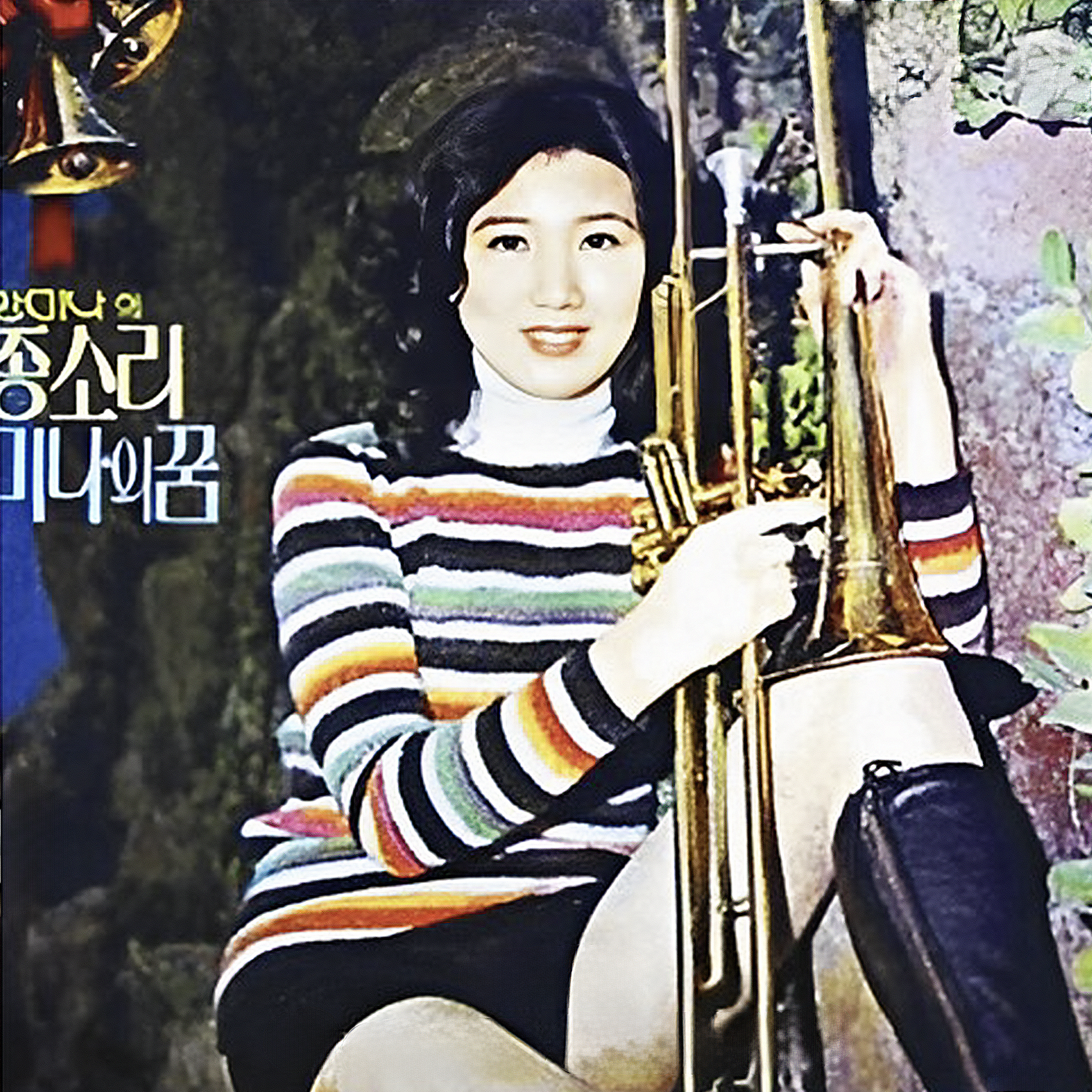 Image Cover